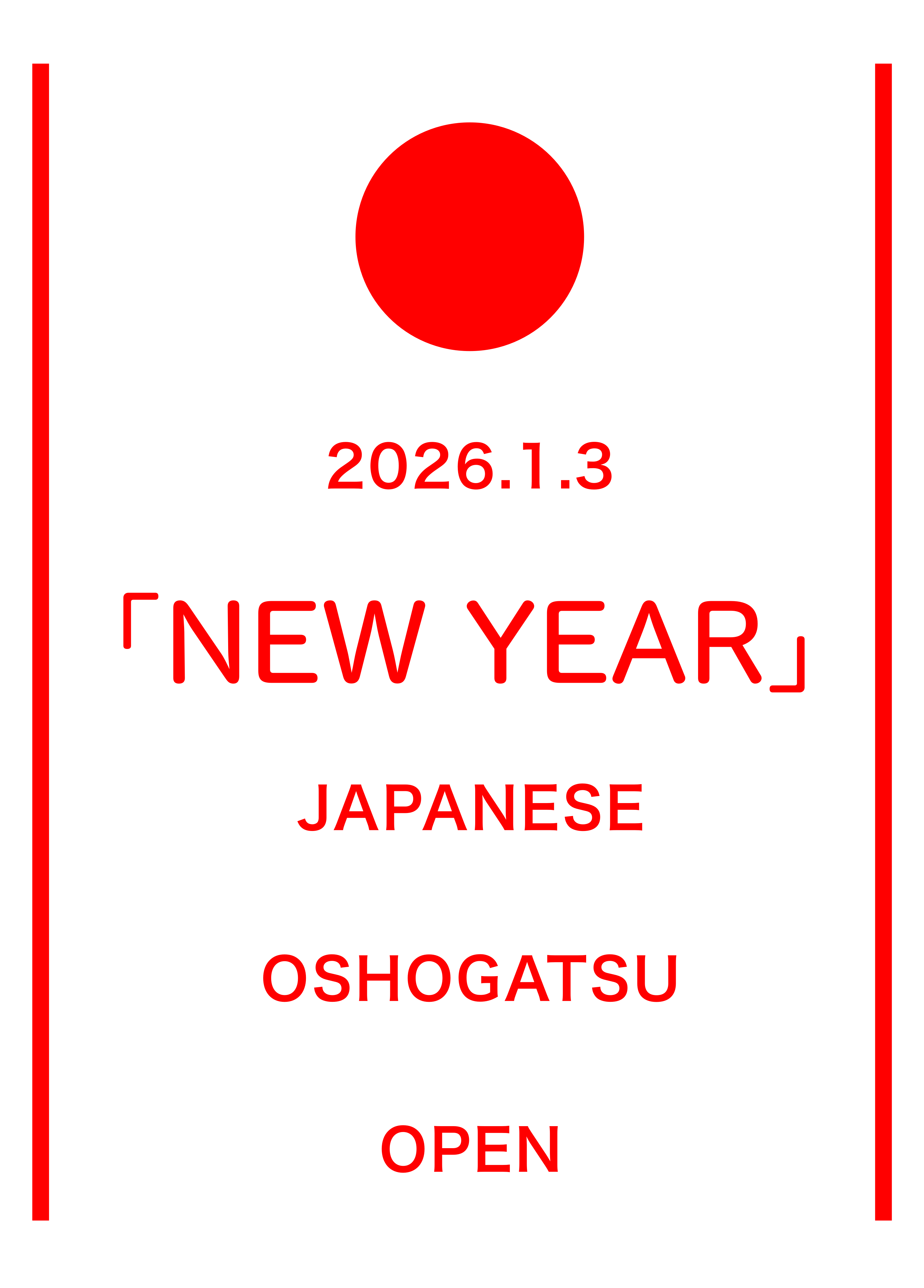 �A�[�g�R�~���j�P�[�V���������h���[���c��I���J���Ă�����΂Ƌ��v�̃J�t�F�̂悤�ȃA�[�g�X�y�[�X�L���R�T���`�A�Θb�^���p�ӏ܂��󂯂��Ă��܂��B�A�[�g�u�b�N�A�u�b�N�J�t�F�̂悤�Ɉ����Ύs�ł̂�т�ł���X�y�[�X�ł��B