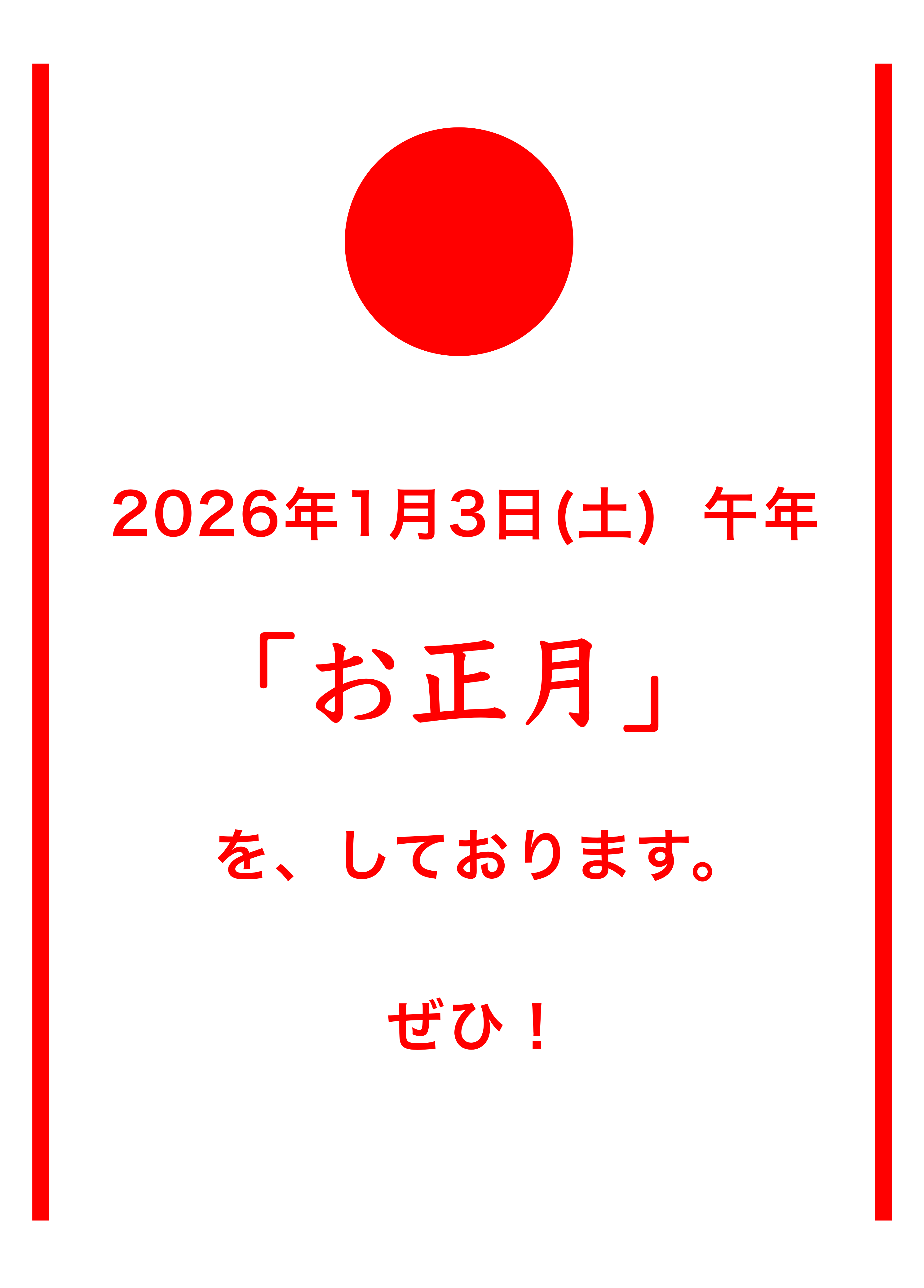 ���v�E���΃G���A�ɂ���L���R�T���`�u�y�[�W�̐}���فv�́A�L���Ƃ��ẲƑ��A���o����g�̂܂��̂��̂����̋��ꏊ�ł��B���p�������Ə����������s���Ă��܂��B