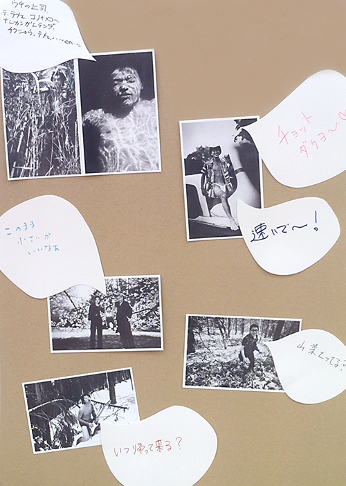 東京のアートギャラリーnap galleryにて行なわれた勝倉崚太「名もなき話」の対話型鑑賞イベント