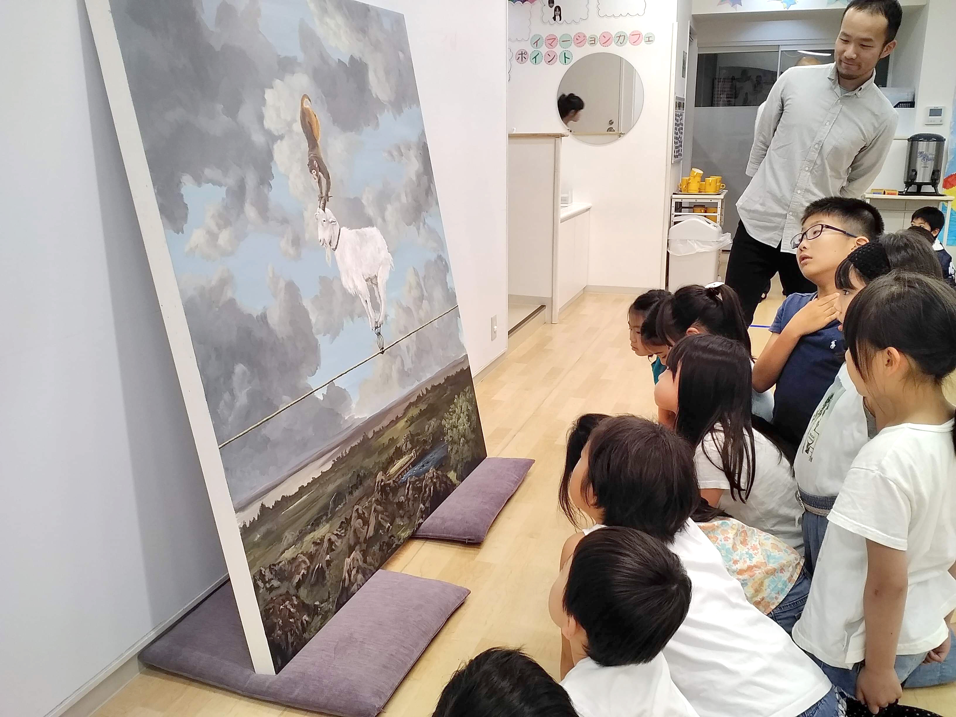 キッズベースキャンプにて行なった、アートコレクターの田口美和と、美術鑑賞ファシリテーター小田川悠による子供向けの対話型鑑賞のアートイベント
