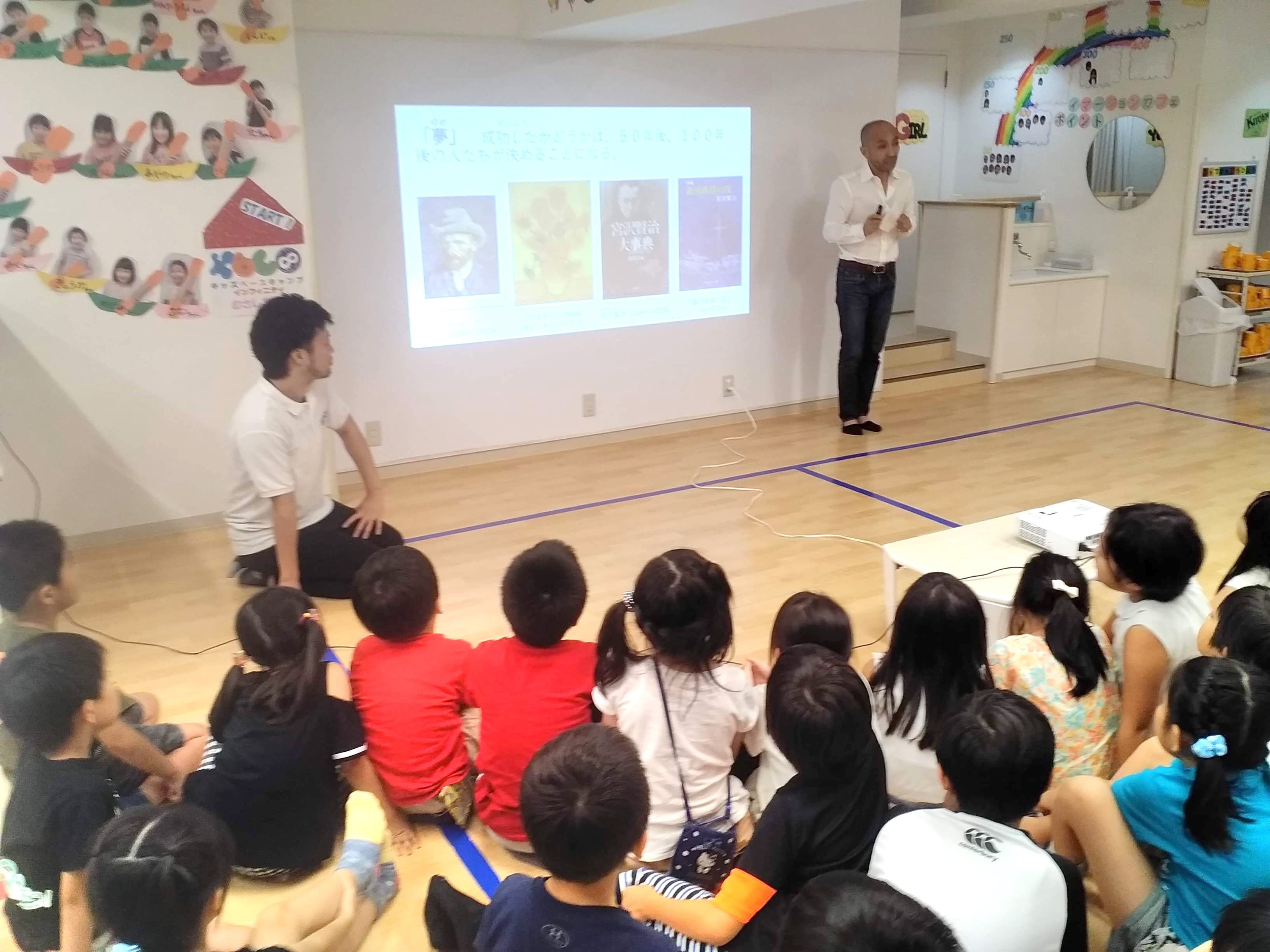キッズベースキャンプにて行なった、アートコレクターの田口美和と、美術鑑賞ファシリテーター小田川悠による子供向けの対話型鑑賞のアートイベント
